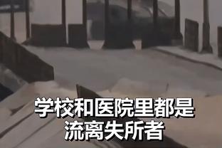 欧文：利物浦本来是擅于强强对话的，这次枪手的胜利当之无愧